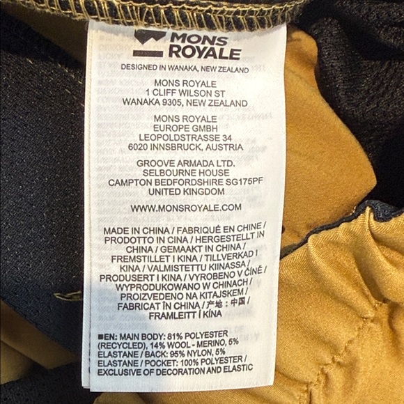 Mons Royale Merino Virage Pants Men's Size XXL Cumin NWT - Picture 7 of 9